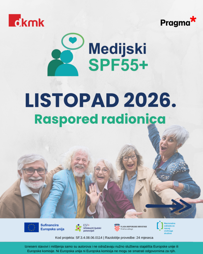Medijski SPF55+ - radionice DKMK i Pragma